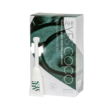 Coconut Oil Natural Lubricant - AH! YES COCO Coconut Oil Natural Lubricant - AH! YES COCO